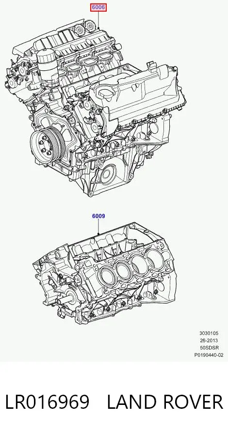 Двигун LR016969 Land Rover