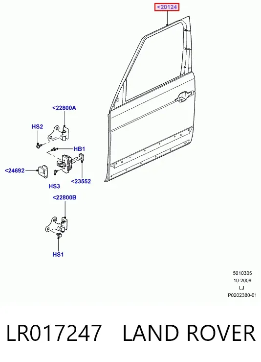 Двері передні ліві LR017247 Land Rover