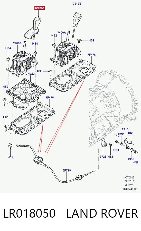  LR018050 Land Rover