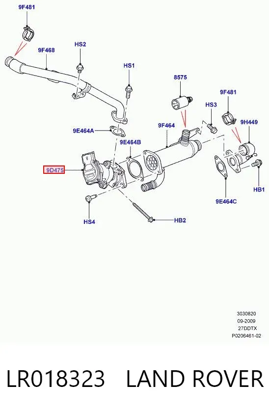 Клапан ЄГР LR018323 Land Rover