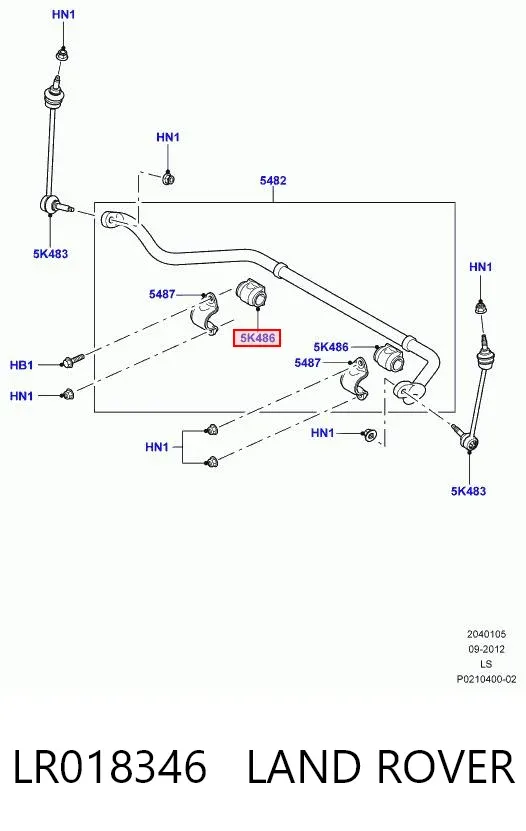 Втулка переднього стабілізатора LR018346 Land Rover