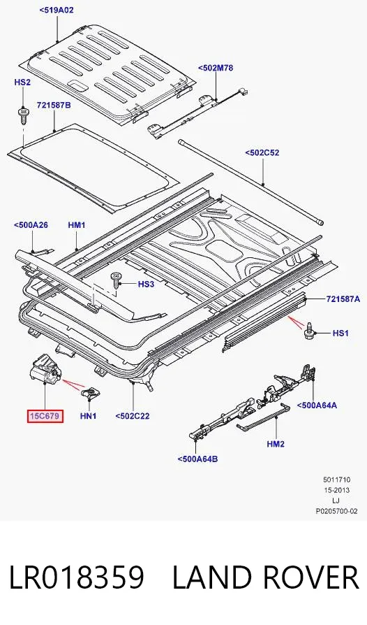 Двигун приводу люка LR018359 Land Rover