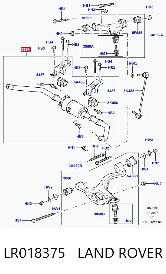 Передній стабілізатор LR018375 Land Rover