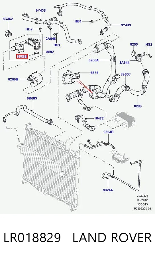 Прокладка корпусу термостата LR018829 Land Rover