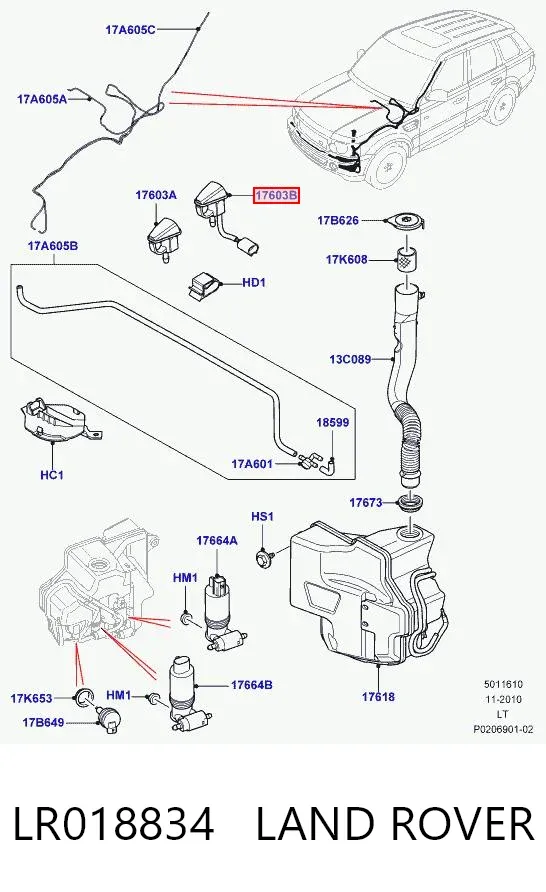 Форсунка омивача LR018834 Land Rover