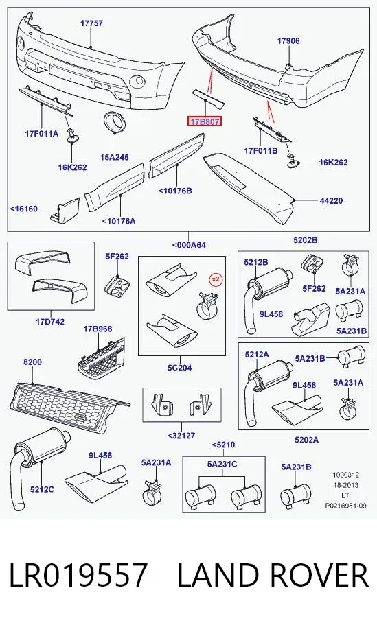 Накладка бампера заднього, ліва LR019557 Land Rover