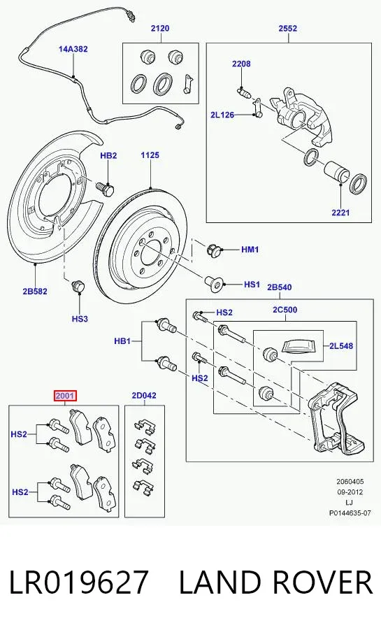 Задні гальмівні колодки LR019627 Land Rover