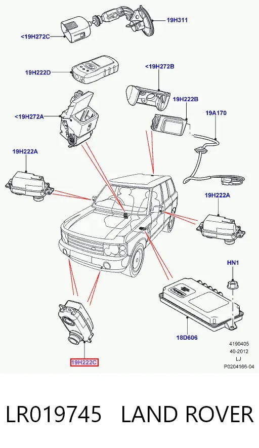 Камера системи забезпечення видимості LR019745 Land Rover