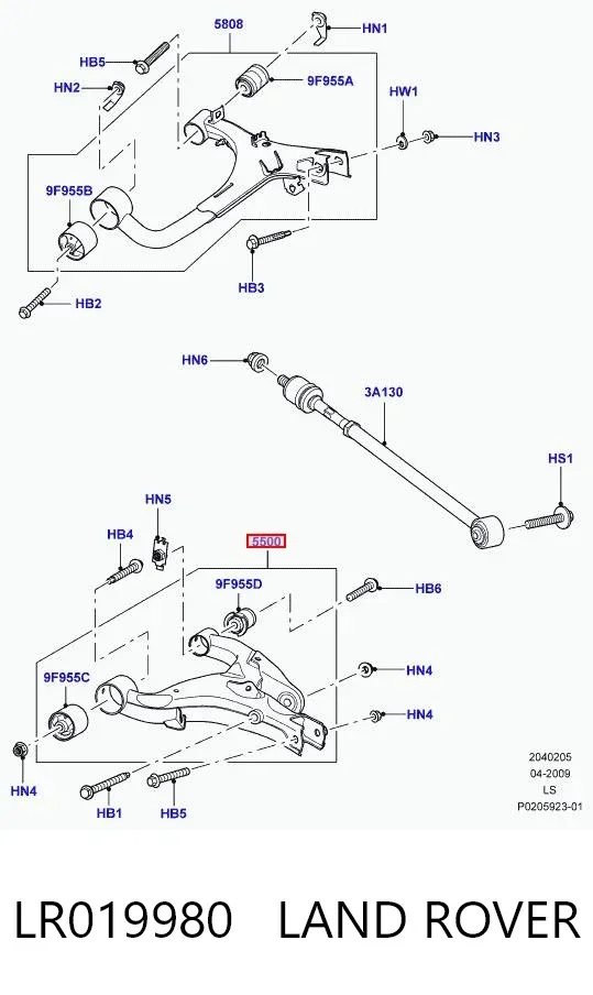 Важіль задньої підвіски нижній, лівий LR019980 Land Rover