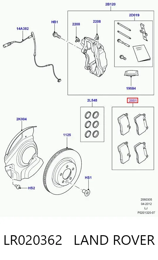 Передні тормозні колодки LR020362 Land Rover