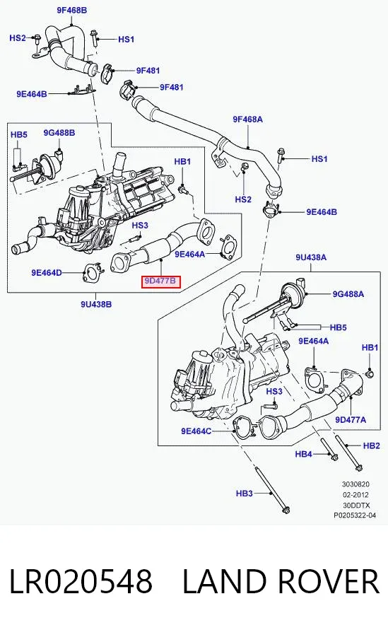 Патрубок системи рециркуляції ОГ EGR LR020548 Land Rover
