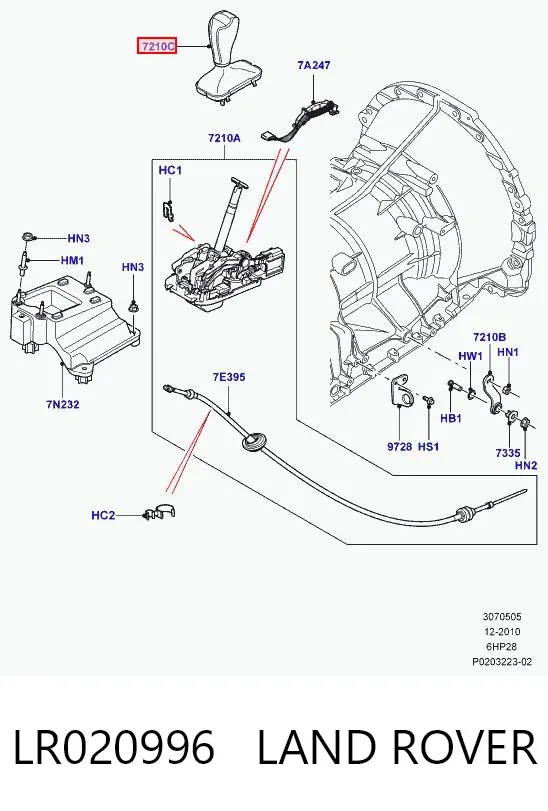 Рукоятка важеля КПП LR020996 Land Rover