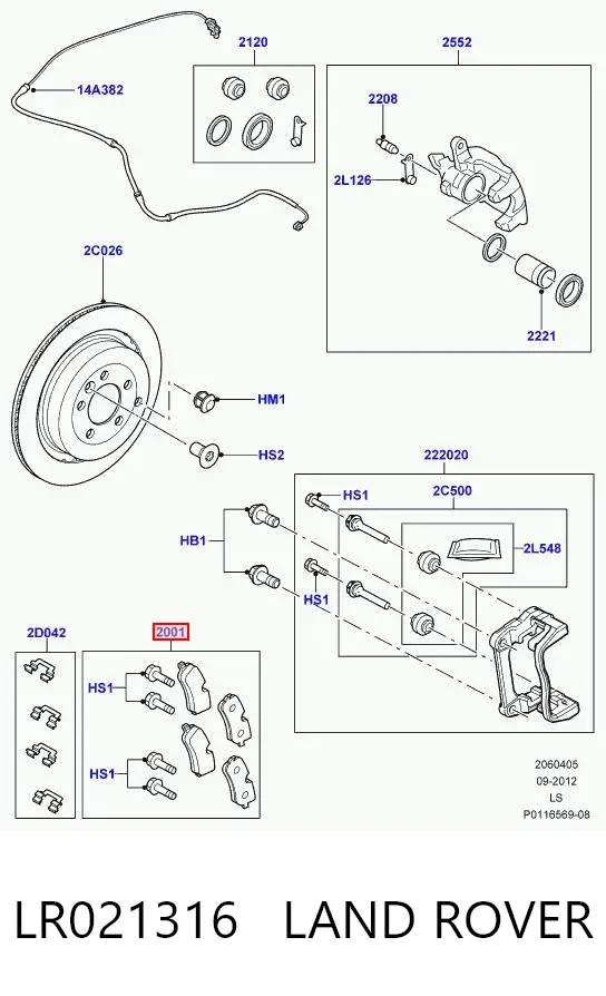 Задні гальмівні колодки LR021316 Land Rover
