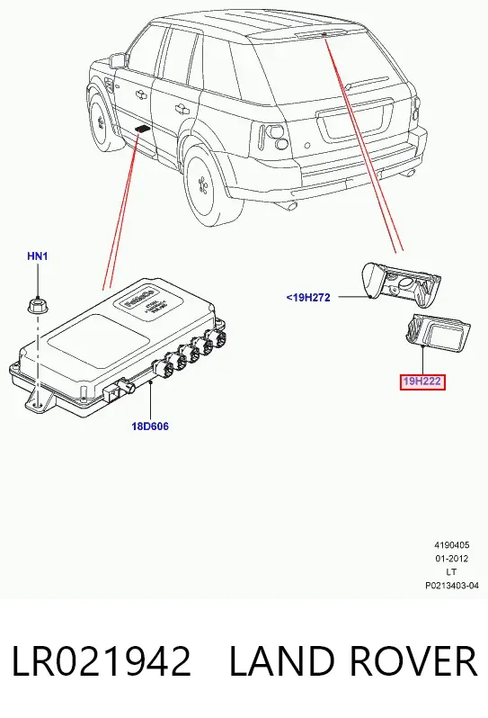 Камера системи забезпечення видимості LR021942 Land Rover