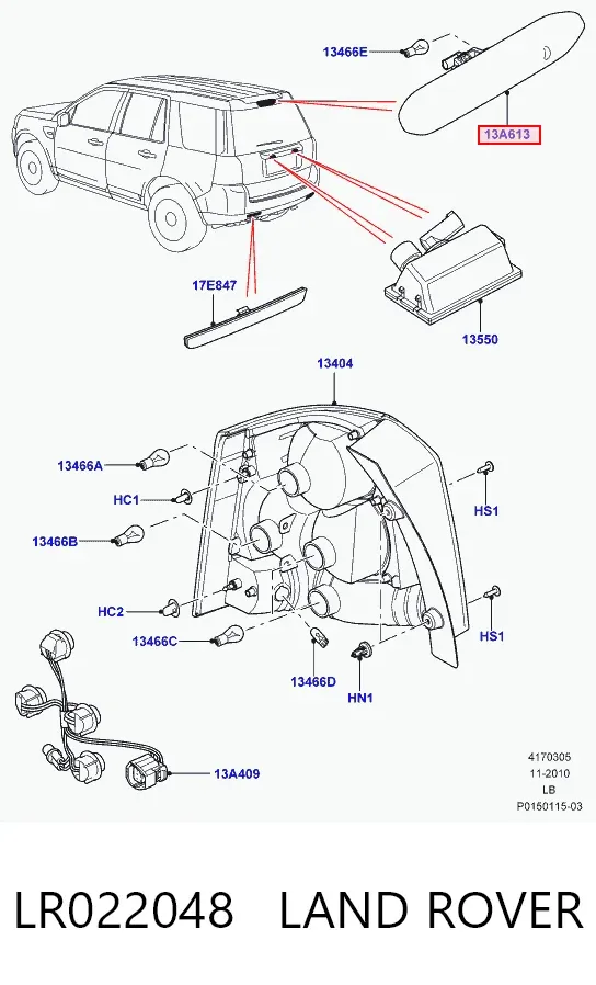 Задній стоп LR022048 Land Rover