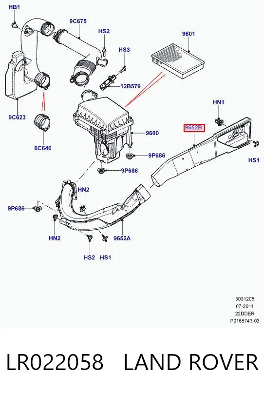 Повітрозабірник повітряного фільтра LR022058 Land Rover