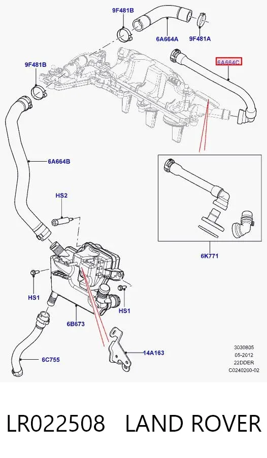  LR022508 Land Rover