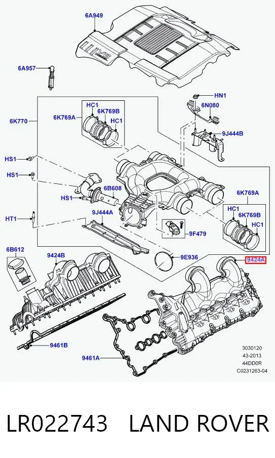 Колектор впускний, лівий LR022743 Land Rover