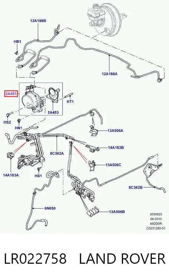 Вакуумний насос LR022758 Land Rover