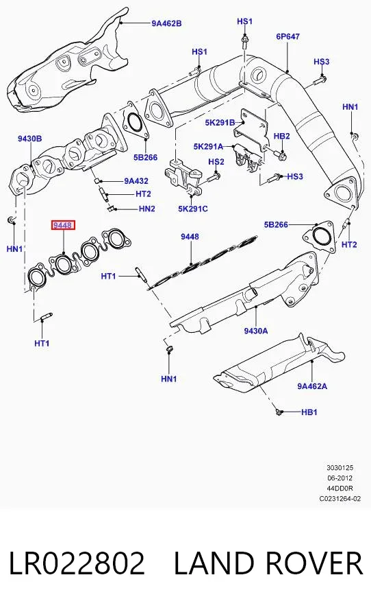 Прокладка впускного колектора Land Rover Range Rover III