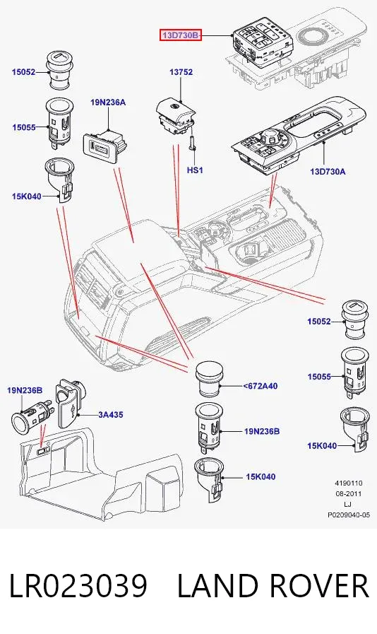  LR023039 Land Rover