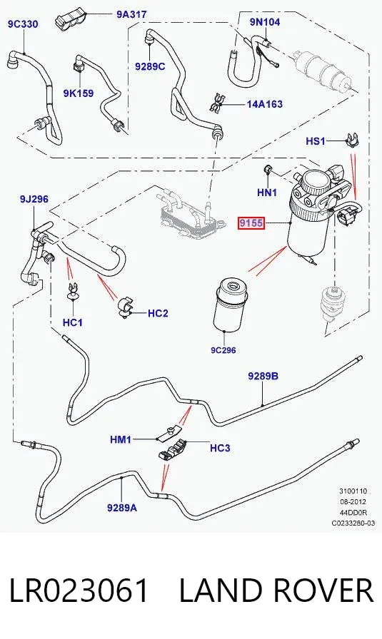 Корпус паливного фільтра Land Rover Range Rover III