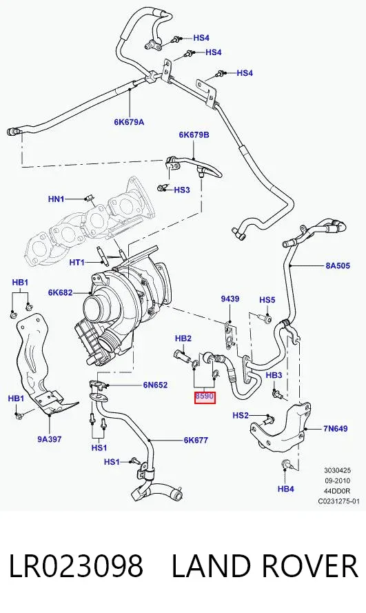 Прокладка шланга подачі масла до турбіни LR023098 Land Rover