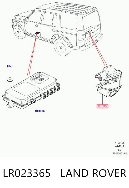  LR023365 Land Rover