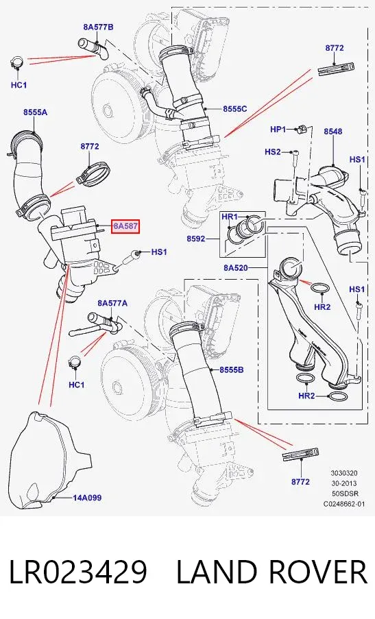 Корпус термостата LR023429 Land Rover