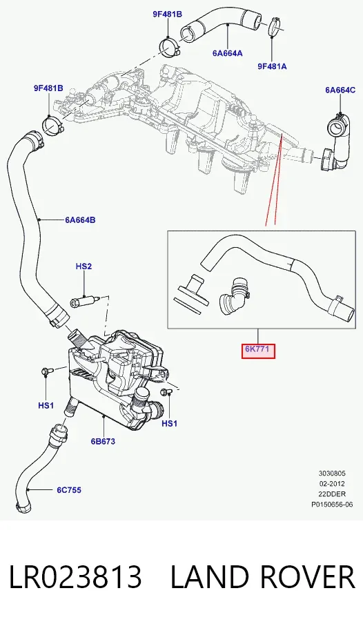  LR023813 Land Rover
