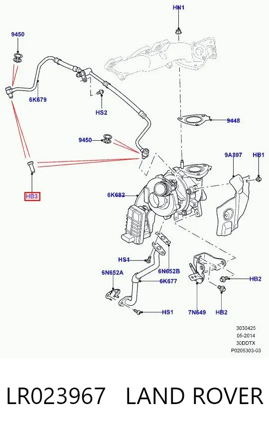  LR023967 Land Rover