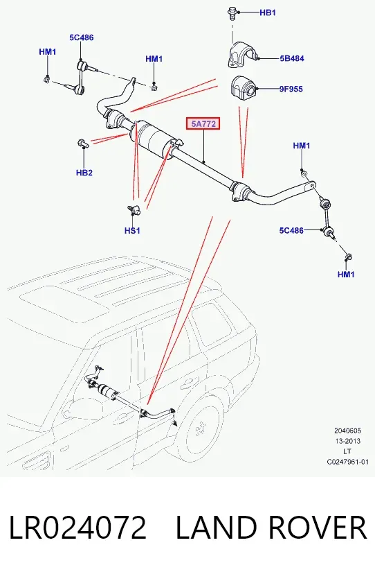 Стабілізатор задній LR024072 Land Rover