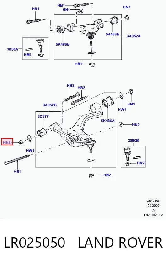  LR025050 Land Rover