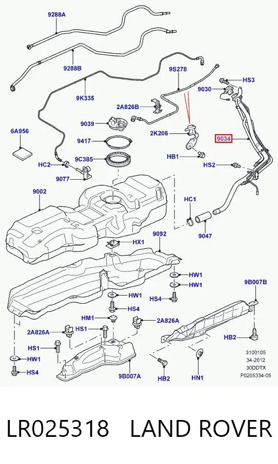 Шланг заливної горловини, паливного бака LR025318 Land Rover