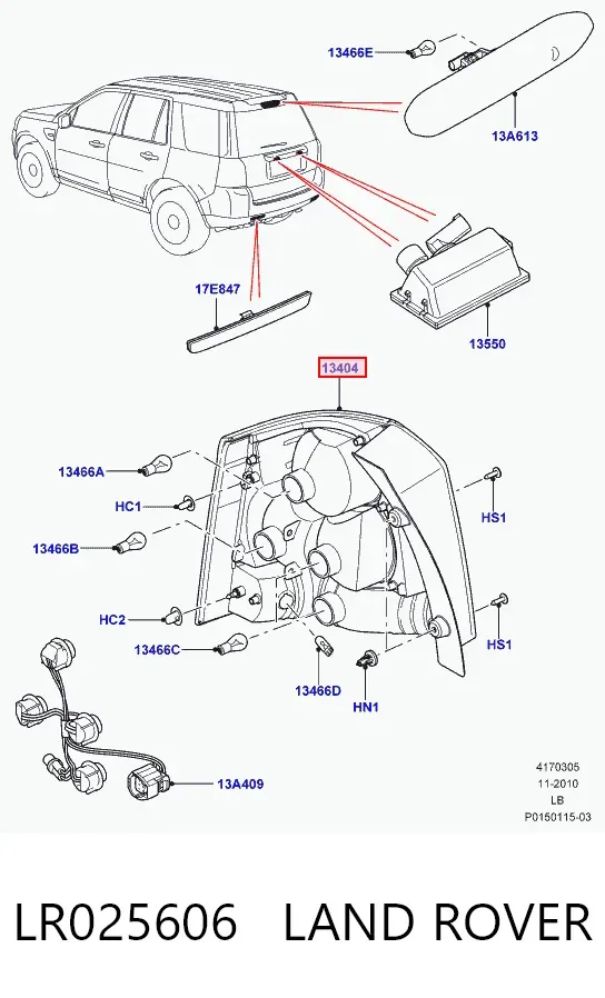 Задня права фара LR025606 Land Rover