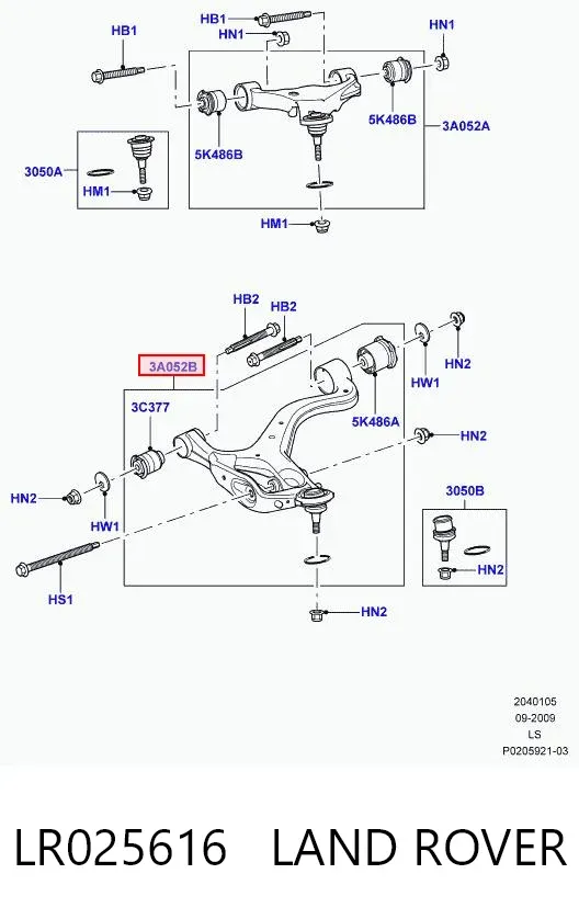 Важіль передньої підвіски нижній, лівий LR025616 Land Rover