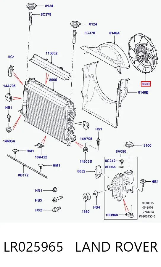 Вентилятор охолодження радіатора LR025965 Land Rover