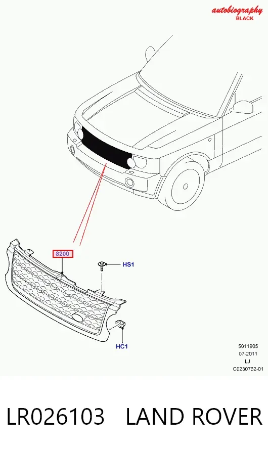 Решітка радіатора LR026103 Land Rover