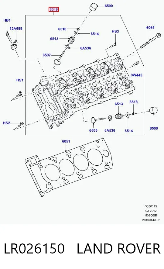  LR026150 Land Rover