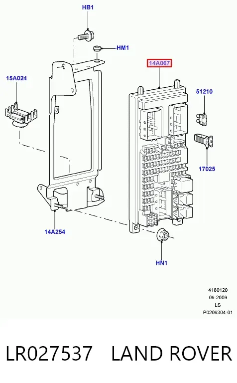 Блок запобіжників LR027537 Land Rover