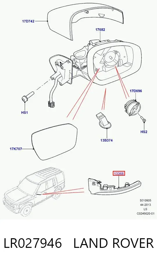 Покажчик повороту дзеркала, лівий LR027946 Land Rover