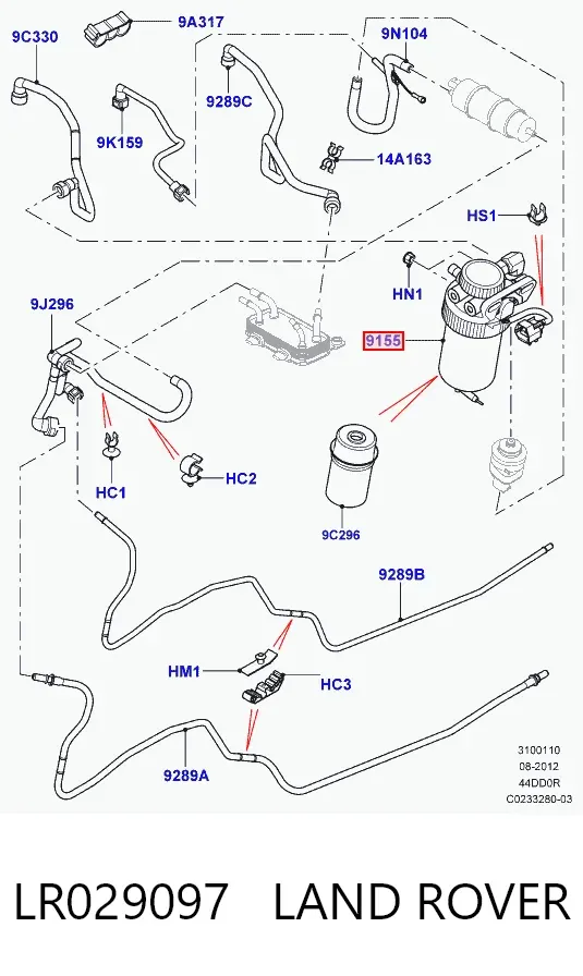 Корпус паливного фільтра LR029097 Land Rover