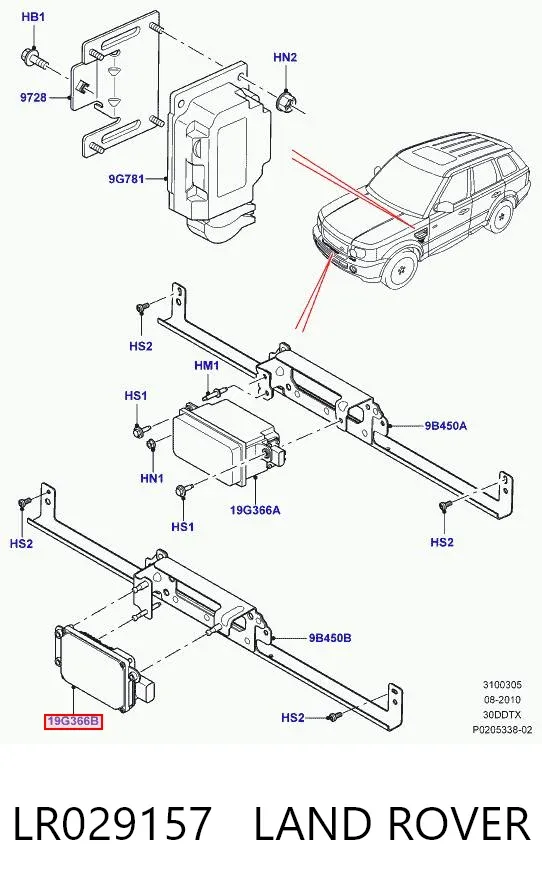  LR029157 Land Rover