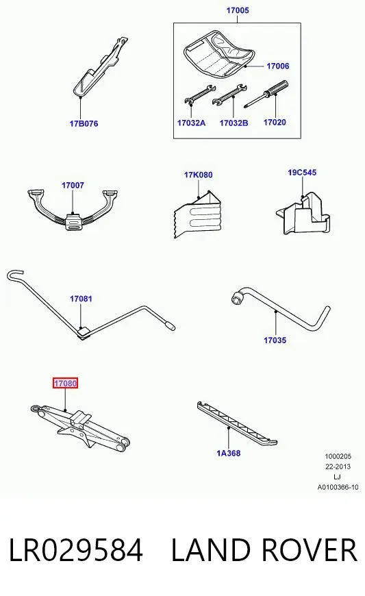 Домкрат LR029584 Land Rover