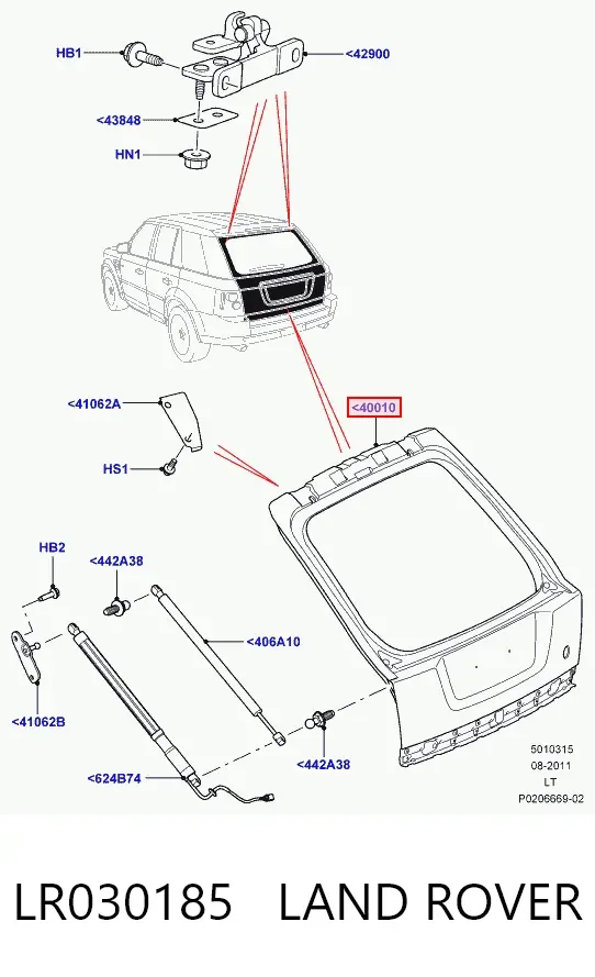 Ляда LR030185 Land Rover