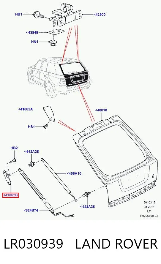  LR030939 Land Rover