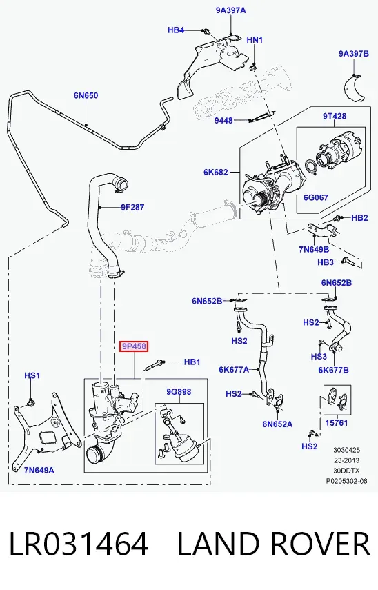 Клапан ЄГР LR031464 Land Rover