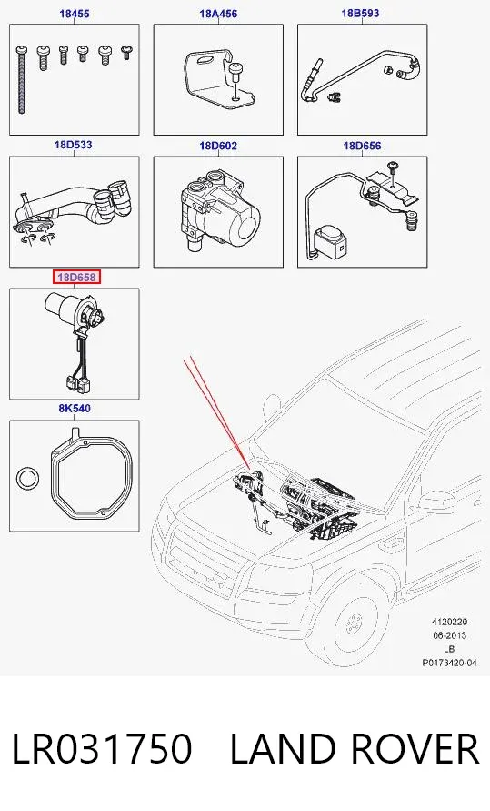 Свічка підігріву охолоджуючої рідини LR031750 Land Rover