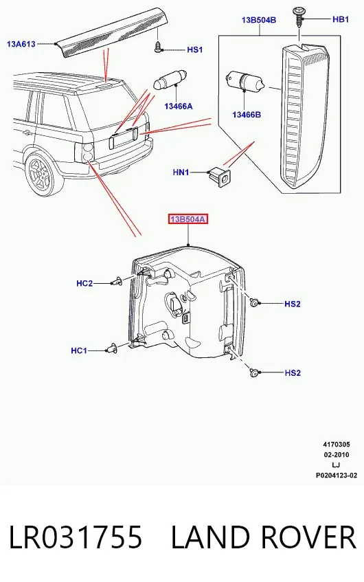 Задня права фара LR031755 Land Rover