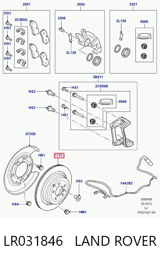 Гальмівні диски LR031846 Land Rover